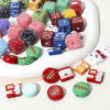 Picture of Acrylic Beads For DIY Jewelry Making At Random Mixed Color Christmas Santa Claus Christmas Snowman
