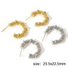 Picture of Hypoallergenic Simple & Casual Stylish Real Gold Plated Copper C Shape Spiral Hoop Earrings For Women Party