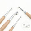 Picture of Wood Aluminum Crochet Hooks Needles Natural 16.3x1.3cm