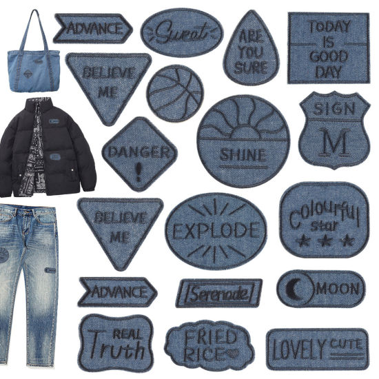 Imagen de 5 Unidades Terylene Apliques de Parches Autoadhesivos DIY Scrapbooking Craft Azul Oscuro Geométrico