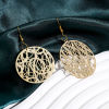 Picture of Iron Based Alloy Filigree Stamping Pendants Multicolor Texture Sparkledust