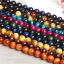 Image de 1 Enfilade Perles pour DIY Fabrication de Bijoux en Pierre Oeil de Tigre ( Naturel/Teint) Rond