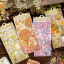 Immagine di 1 Serie ( 2 Pz/Serie) PET DIY Decorazione Di Scrapbook Adesivi Multicolore Fiore 16cm x 8cm