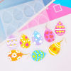 Picture of Silicone Easter Day Resin Mold For Keychain Necklace Earring Pendant Jewelry DIY Making White