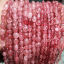 Immagine di 1 Filo Quarzo fragola ( Naturale ) Perline per la Creazione di Gioielli con Ciondoli Fai-da-te Irregolare
