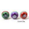 Picture of Resin Anatomy Jewerly Spacer Beads For DIY Jewelry Making Round Multicolor Eye Pattern About 12mm Dia, Hole: Approx 1.8mm
