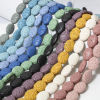 Picture of (Grade A) Lava Rock ( Natural Dyed ) Beads For DIY Jewelry Making Oval About 18mm x 14mm