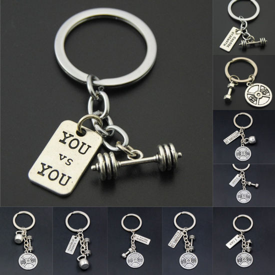 Picture of Sport Keychain & Keyring Antique Silver Color Dumbbell Message " You vs You "