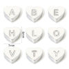 Picture of Eco-friendly 304 Stainless Steel Valentine's Day Beads For DIY Jewelry Making Heart Silver Tone Initial Alphabet/ Capital Letter