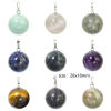 Picture of Gemstone ( Natural ) Charm Pendant Ball 28mm x 18mm