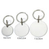 Picture of 304 Stainless Steel Pet ID Dog Collar Name Tag Blank Stamping Tags Keychain & Keyring Silver Tone Round Disc Mirror Polishing
