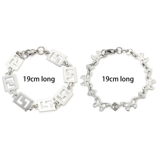 Image de 1 Piece 304 Stainless Steel Handmade Link Chain Bracelets Silver Tone 19cm(7 4/8") long