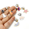 Bild von 1 Stück Zinklegierung & Edelstahl Ozean Schmuck Charm-Armband mit italienischen Gliedern zur Herstellung von DIY-Schmuck Rechteck Emaille 10mm x 9mm