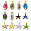 Picture of Vacuum Plating 304 Stainless Steel Ocean Jewelry Charms Gold Plated Multicolor Shell Starfish Enamel