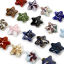 Picture of Ceramic Ocean Jewelry Beads For DIY Jewelry Making Starfish Multicolor 3D About 22mm x 19mm, Hole: Approx 2mm