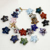 Bild von 10 Stück Keramik Ozean Schmuck Perlen zur DIY-Schmuckherstellung Seesterne Bunt 3D ca. 22mm x 19mm, Loch:ca. 2mm