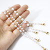 Picture of 1 Piece Vacuum Plating 304 Stainless Steel Hat Cap Decoration Chain 18K Gold Plated White Imitation Pearl 25cm(9 7/8") long