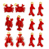 Picture of Zinc Based Alloy Ocean Jewelry Charms Gold Plated Enamel 3D