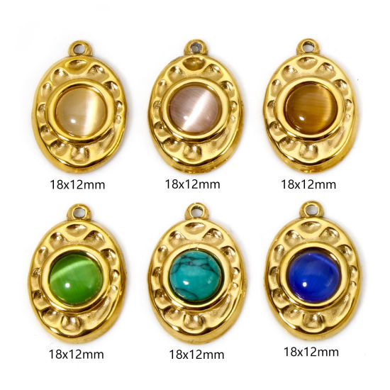 Picture of Eco-friendly Vacuum Plating 304 Stainless Steel Hammered Charms 18K Real Gold Plated Multicolor Oval With Synthetic Gemstone Cabochons 18mm x 12mm