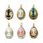 Picture of Brass Easter Day Charms 18K Gold Plated Egg Flower Enamel 28mm x 15.5mm