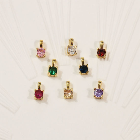 Picture of 5 PCs Brass Charms 18K Gold Plated Square Round Mini 8mm x 4mm