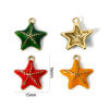 Bild von Umweltfreundliche PVD-Vakuumbeschichtung 304 Edelstahl Ozean Schmuck Charms Seesterne 14K Echtgold plattiert Emaille 16mm x 15mm