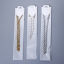 Image de 200 Pcs Sacs d'Emballage en Papier & Plastique Rectangle Blanc Message" FASHION JEWELRY "