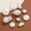 Picture of 10 PCs 304 Stainless Steel Charms Gold Plated Geometric Imitation Pearl