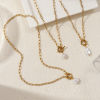 Imagen de 18K Real Gold Plated Paperclip Link Chain Pendant Charm Necklace, 304 Stainless Steel 45cm(17.7"), For Women, White Acrylic Imitation Pearl, Exquisite Gift, Eco-friendly PVD Vacuum Plating, 1 Piece