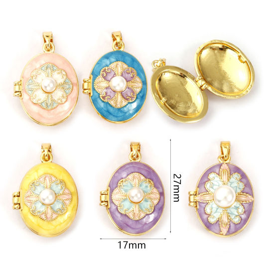 Picture of Brass Picture Photo Locket Frame Pendants 18K Gold Plated Enamel Oval Flower Acrylic Imitation Pearl