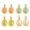 Picture of Brass & Resin Charm Pendant 18K Gold Plated Oval Cat's Eye Imitation 20mm x 12mm