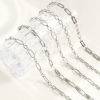 Picture of Silver Tone Handmade Link Chain Necklace, 304 Stainless Steel 40cm(15.7") + 5cm(2"), For Women, Simple & Casual Exquisite Gift, Eco-friendly