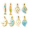 Picture of 2 PCs Eco-friendly Brass Ocean Jewelry Charm Pendant 18K Real Gold Plated Enamel Pearlized