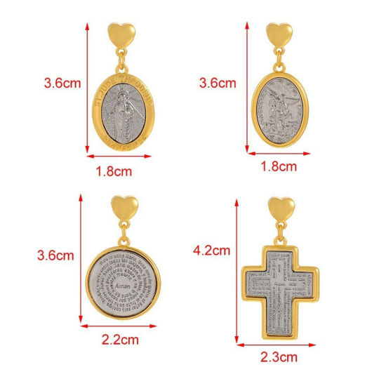 Bild von Messing Religiös Charms Großhandel 18K Vergoldet & Platin Plattiert Mixefarbe