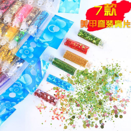 PVC Shiny Sequins Nail Art Decoration DIY Craft