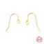 Picture of Sterling Silver Ear Wire Hooks Earring Findings Platinum Plated W/ Loop 21mm x 13mm, Post/ Wire Size: (22 gauge), 2 PCs