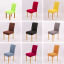 Picture of Polyester Fiber Chair Cover Multicolor