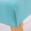 Изображение Polyester Fiber Chair Cover Multicolor
