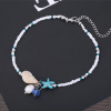 Picture of Anklet Multicolor Conch/ Sea Snail Star Fish Imitation Pearl 17cm(6 6/8") long, 1 Piece
