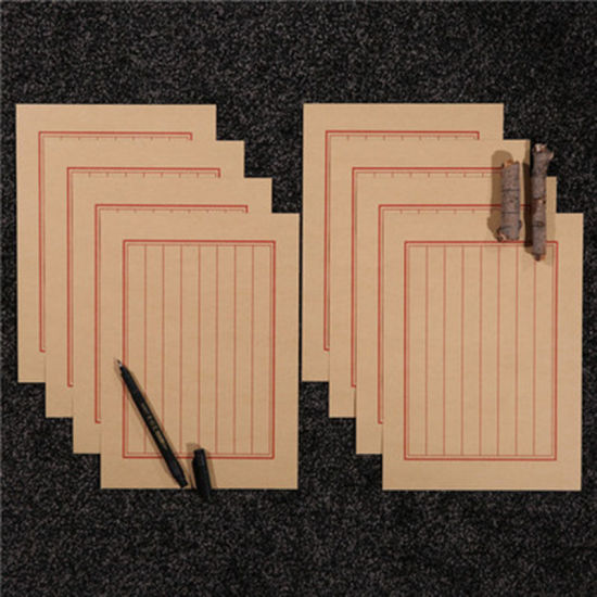 ブラウン-ハトロン紙垂直創造ロマンチックな古典文学レター用紙8枚入り1セット の画像