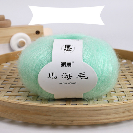 Picture of Blend Fabric Super Soft Knitting Yarn Green Blue 1 Piece