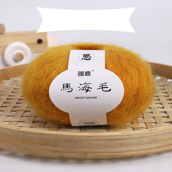Picture of Blend Fabric Super Soft Knitting Yarn Ginger 1 Ball