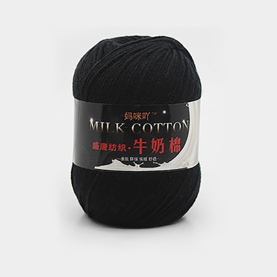 Picture of Cotton Blend Super Soft Knitting Yarn Black 2mm, 1 Ball