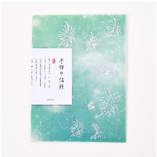 Picture of Tracing Paper Envelope Rectangle Cyan Flame Fire Pattern 15cm x 10cm, 1 Set ( 3 PCs/Set)