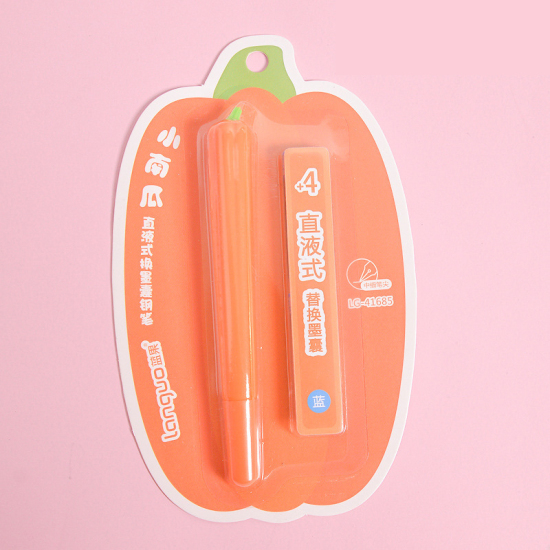 Picture of Pumpkin soft silicone pen ink set student stationery