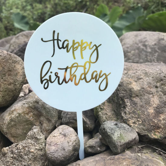 Picture of Acrylic Cupcake Picks Toppers Round Light Blue " HAPPY BIRTHDAY " 15cm x 9.8cm, 1 Piece