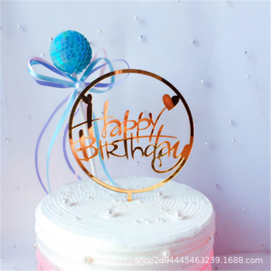 Picture of Acrylic Cupcake Picks Toppers Circle Ring Golden Heart Pattern " HAPPY BIRTHDAY " 1 Piece