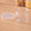 Imagen de Transparent round transparent jar mouth sealed storage tank，5 Pcs