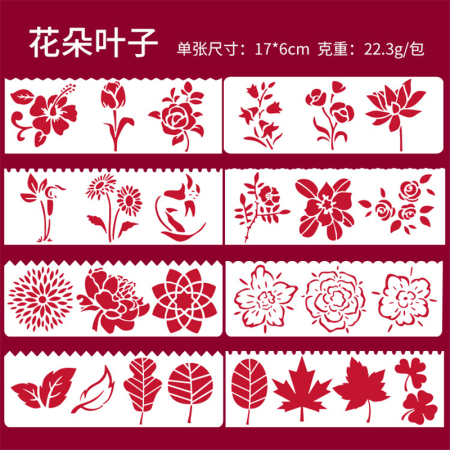 Picture of DIY Hollow Painting Ruler Templates Student Stationery