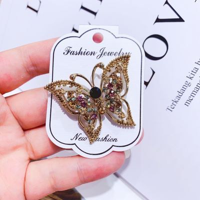 Picture of Pin Brooches Butterfly Animal Gold Plated Multicolor Rhinestone 1 Piece